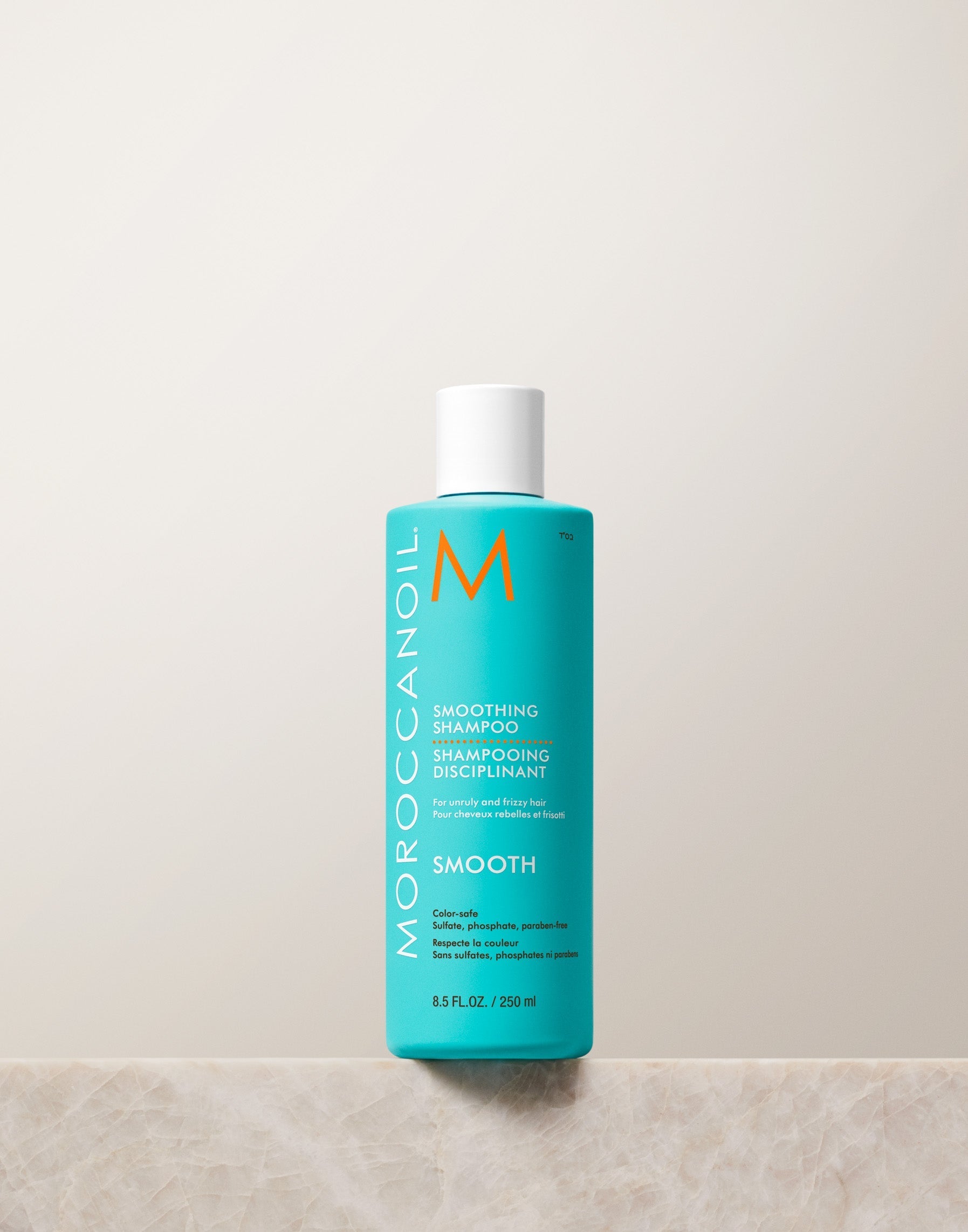 スムージング シャンプー – Moroccanoil
