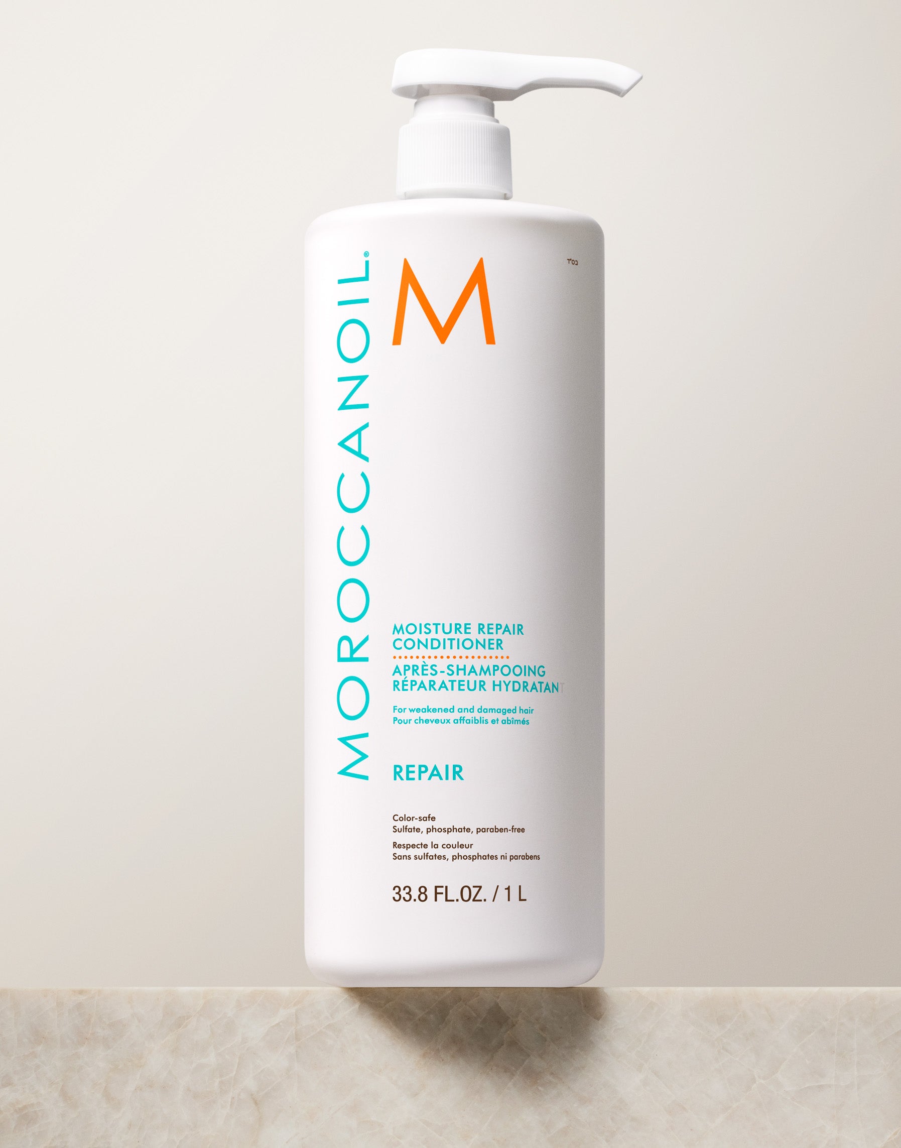 モイスチャー リペラシオン コンディショナー – Moroccanoil