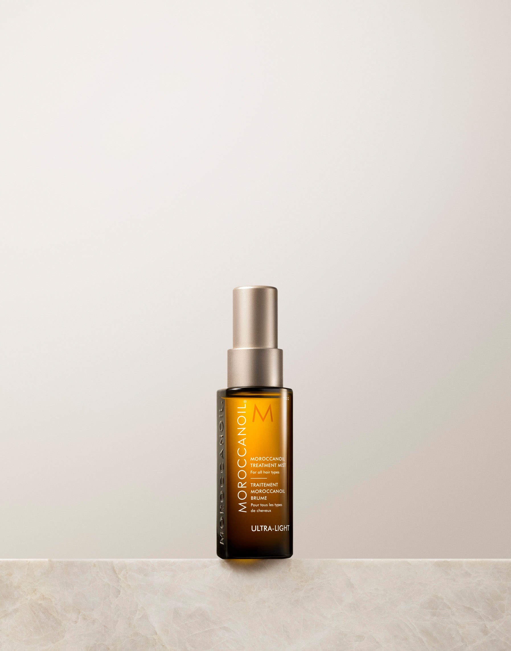 Treatment – Moroccanoil